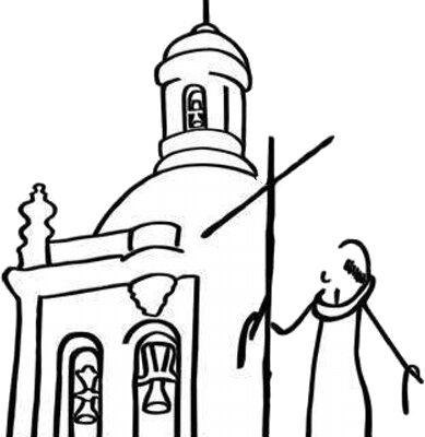 DiocesisCoriaCaceres